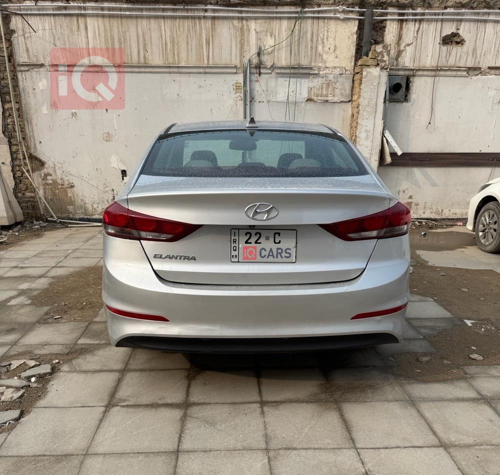 هیۆندای ئەلەنترا